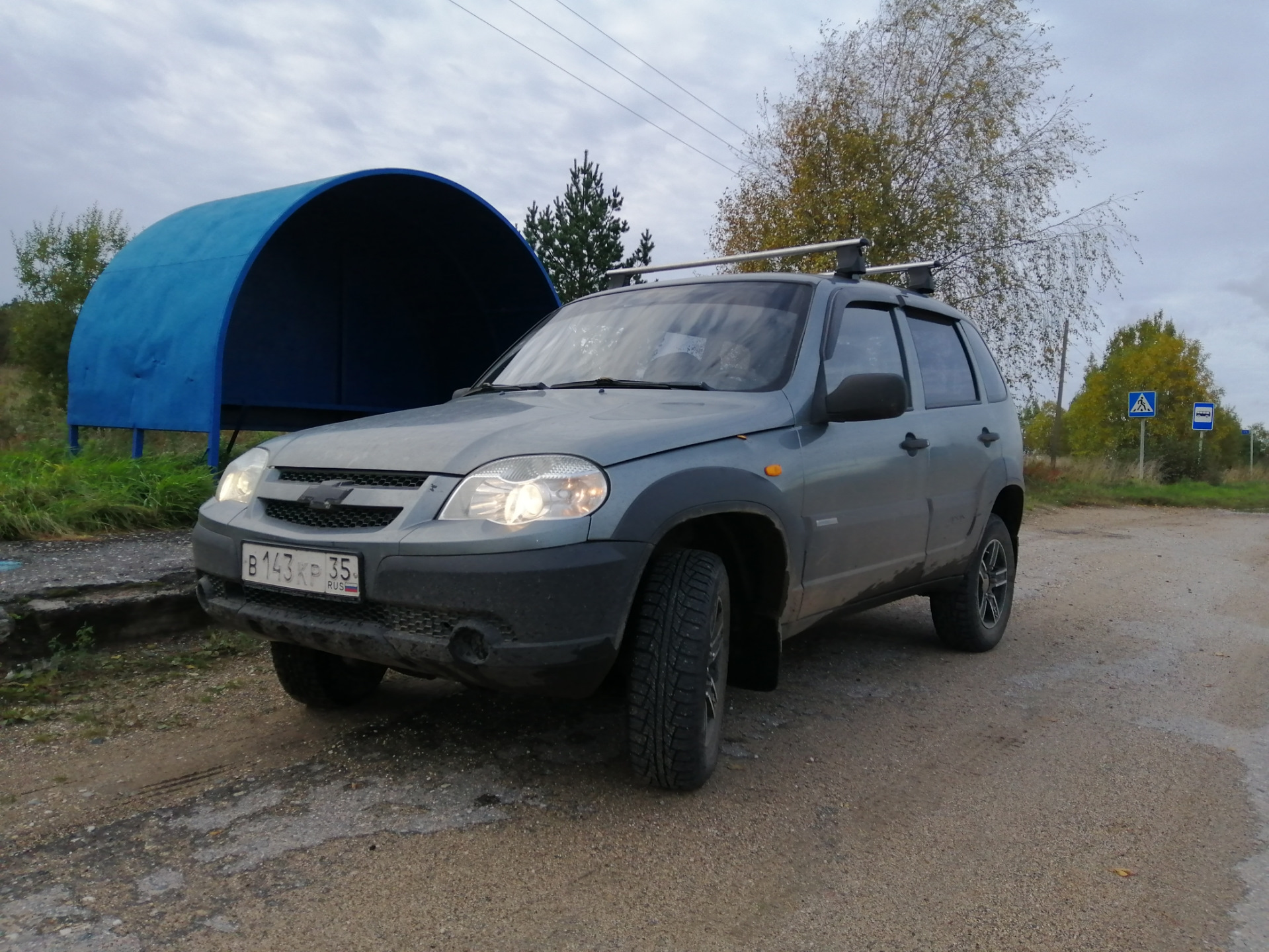 Покупка — Chevrolet Niva GLX, 1,7 л, 2011 года | покупка машины | DRIVE2