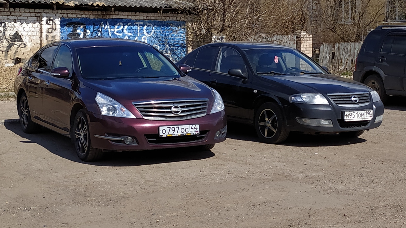 Nissan Teana (J32) 2.5 бензиновый 2012 | Любимая машина на DRIVE2