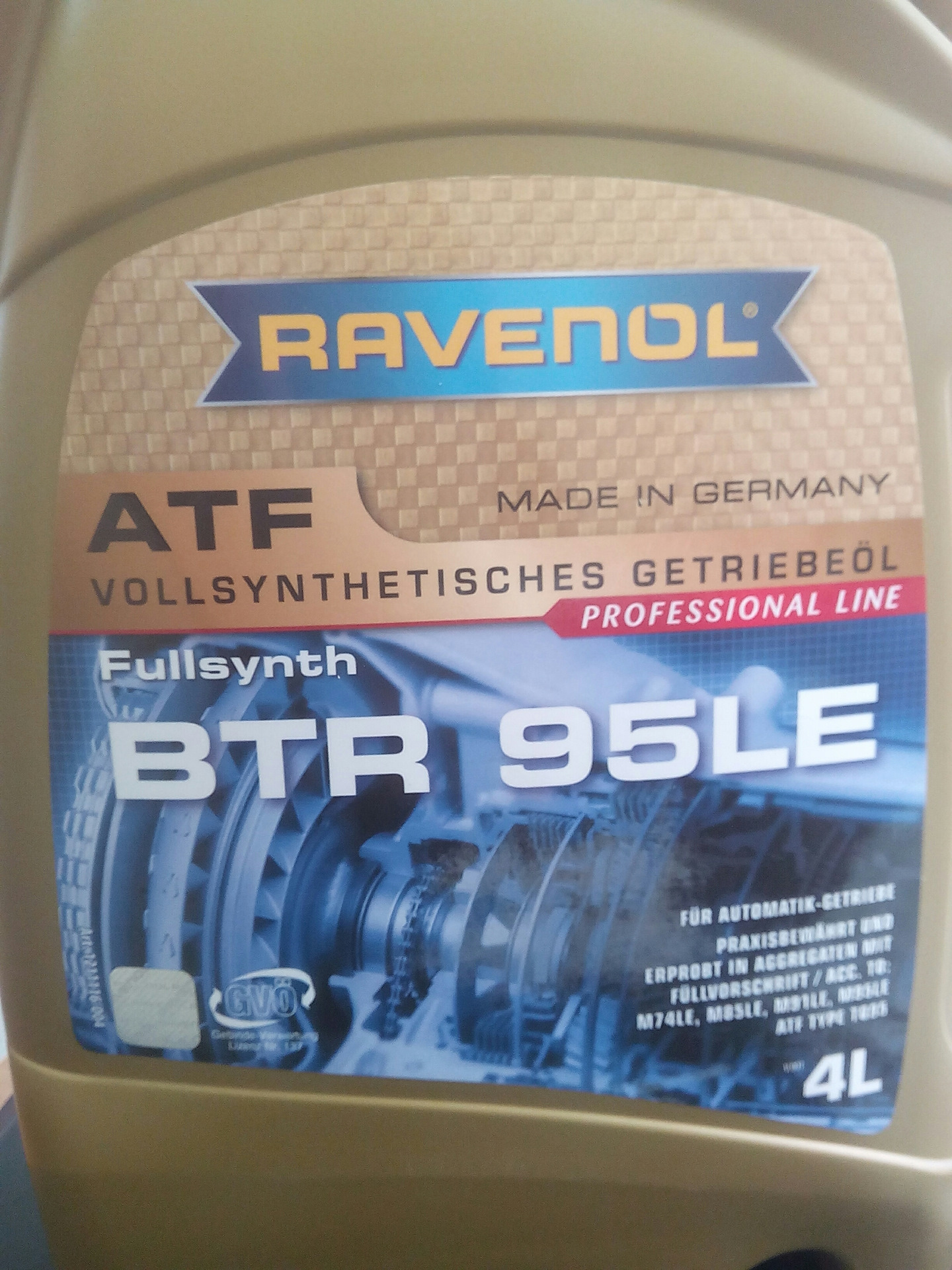 Масло под машиной — SsangYong Rexton (1G), 2,3 л, 2006 года поломка