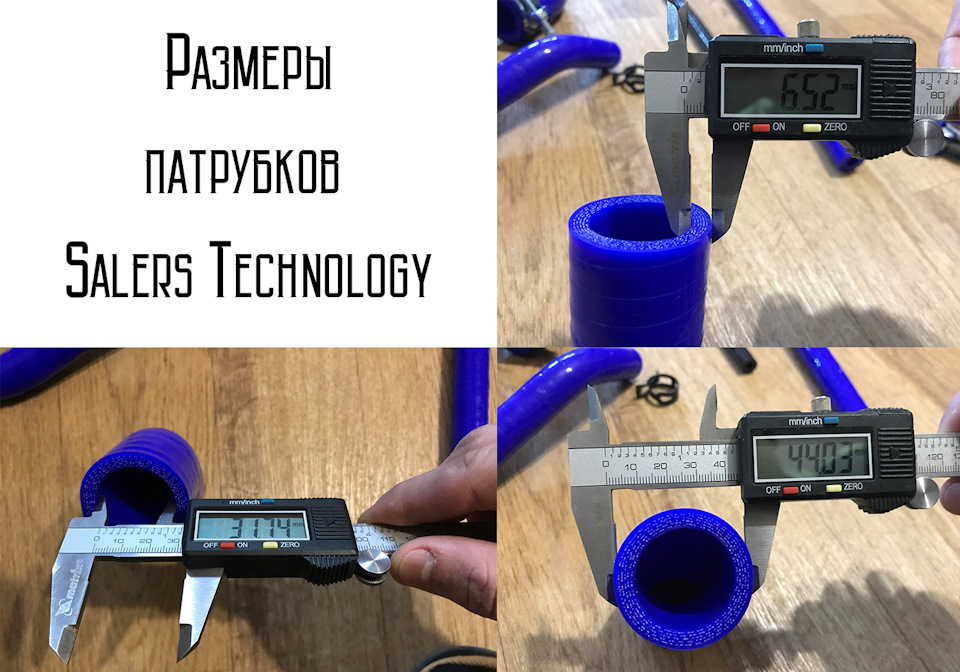 Разъем датчика распредвала лачетти от чего подходит - 84 фото