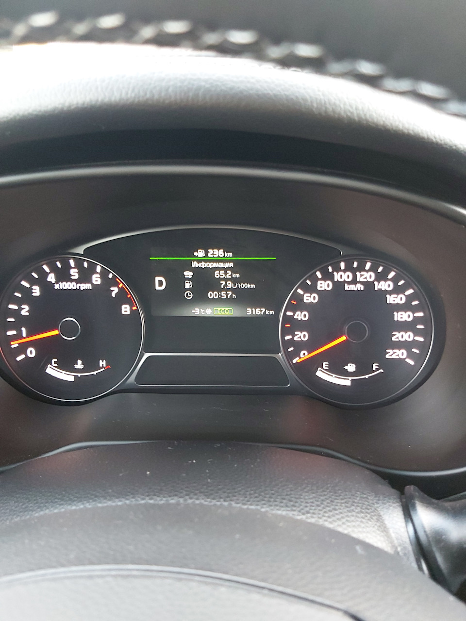 Расход — KIA Soul (2G), 2 л., 2019 года | заправка | DRIVE2