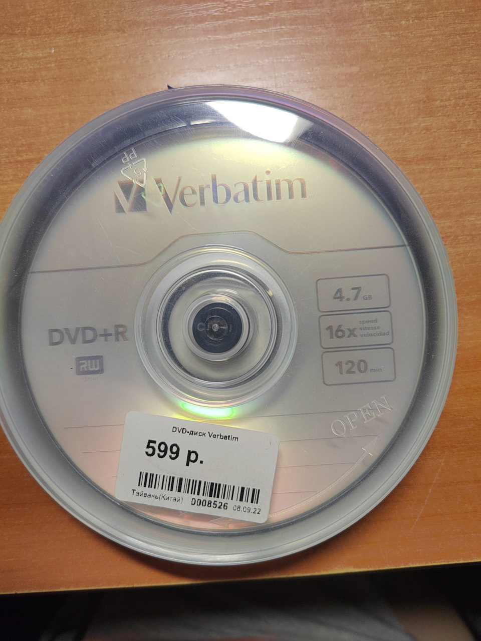 Обновление ПО и Навигации на Nissan Murano — Nissan Murano II, 3,5 л ...