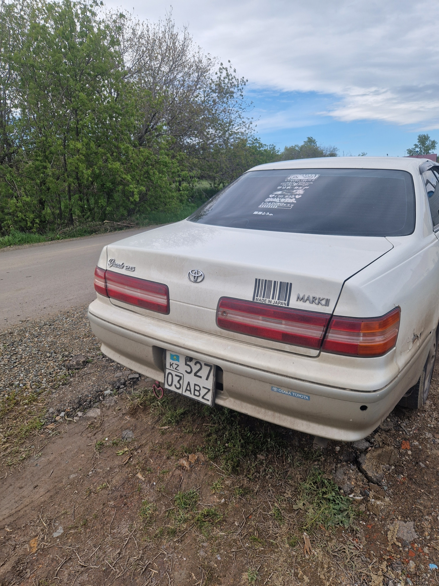 Коробка. — Toyota Mark II (100), 2,5 л, 1998 года | поломка | DRIVE2