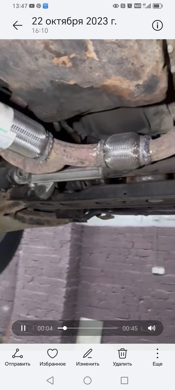 Замена гофр и небольшой ремонт рамы — KIA Sorento (1G), 3,5 л, 2006 ...