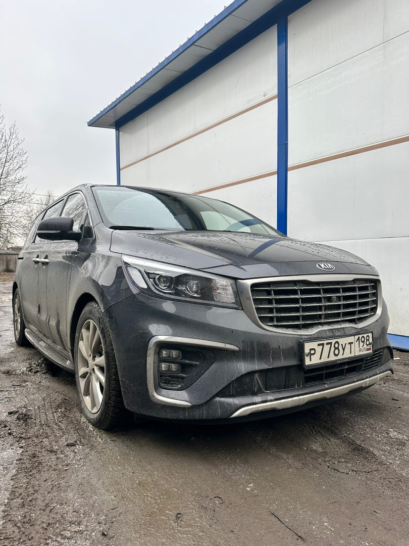 Антикор KIA Carnival в СПБ — DRIVE2