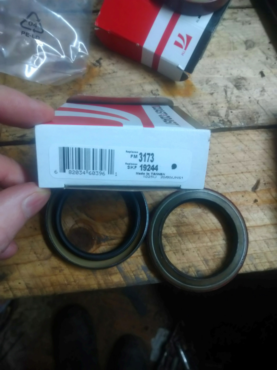 Раздатка 249. Из двух одну. Часть 2. — Jeep Grand Cherokee (ZJ), 4 л ...