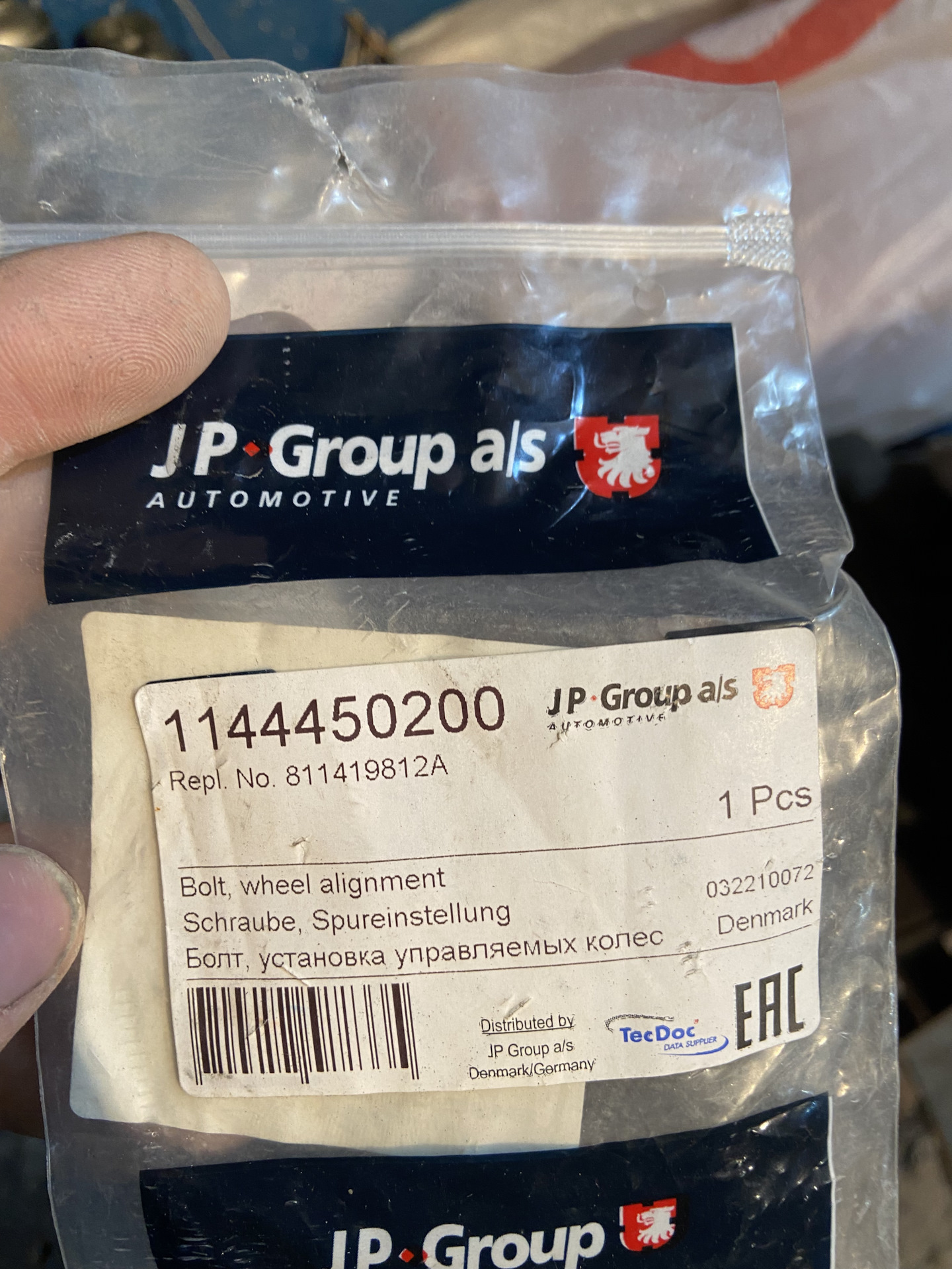 Регулируемые рычаги схождения своими руками — Toyota Mark II (100), 2,5 ...