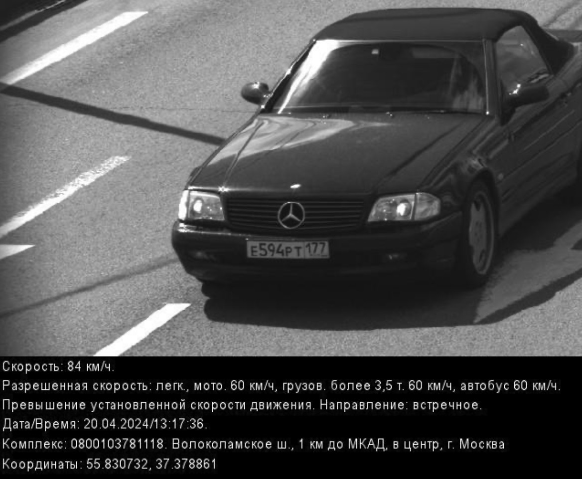 Новая фотосессия — Mercedes-Benz SL-Class (R129), 3,2 л, 2000 года |  фотография | DRIVE2