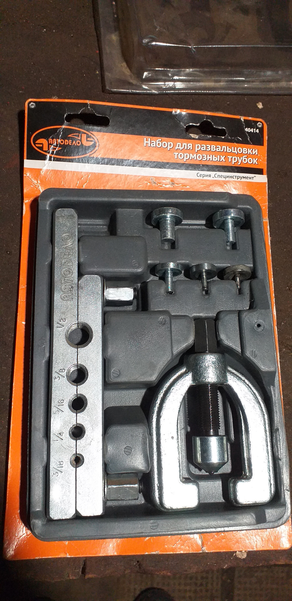 0️⃣3️⃣🔝КУРСОВАЯ УСТОЙЧИВОСТЬ ESP УСТАНОВКА НА ЛАДУ ПРИОРУ ХЭТЧБЕК АМТ ...