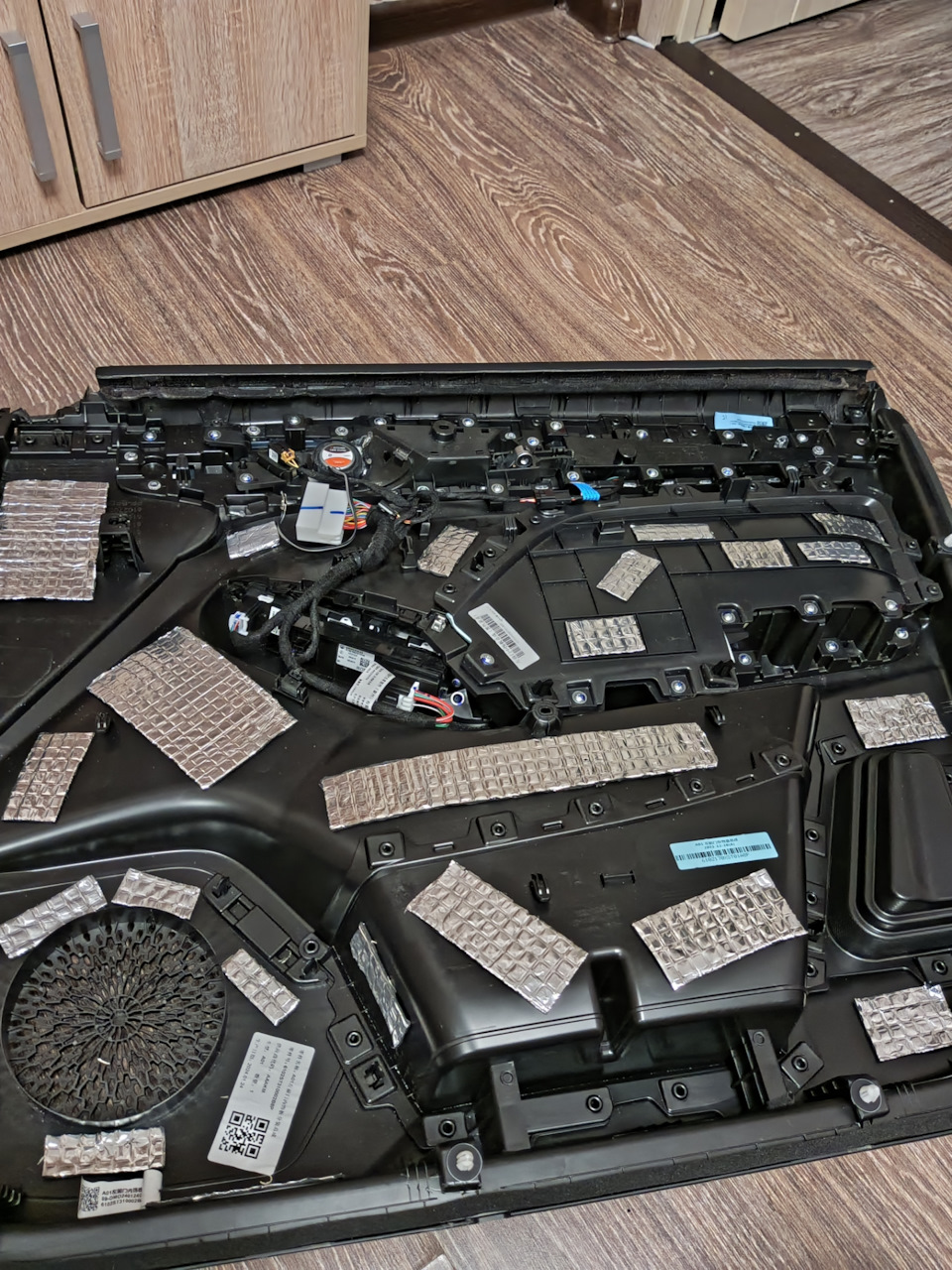 Вибра на карту двери — Haval Jolion