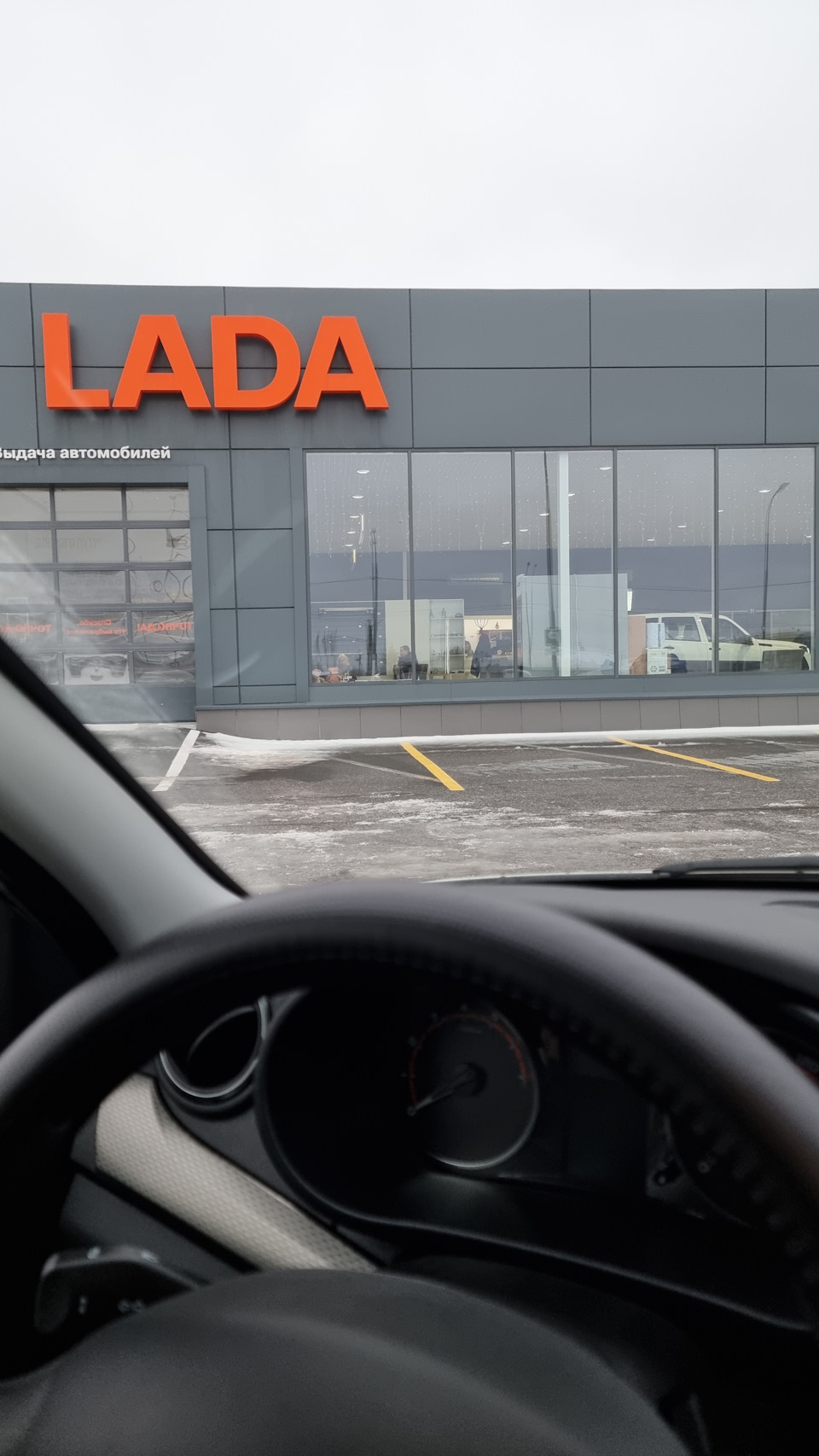 ТО-2 — Lada Гранта Лифтбек (2-е поколение), 1,6 л, 2020 года | плановое ТО  | DRIVE2