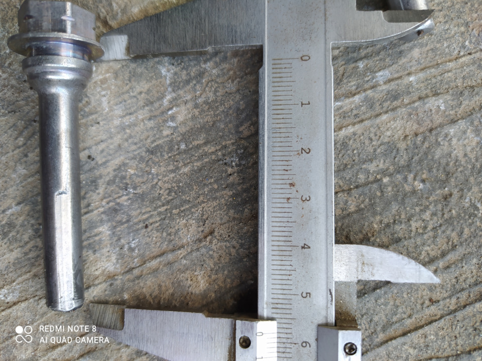 Направляющие суппорта веста нового образца