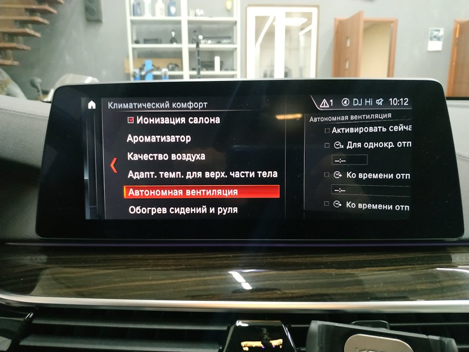 Замена натяжителя цепи нива 21213 карбюратор - 85 фото