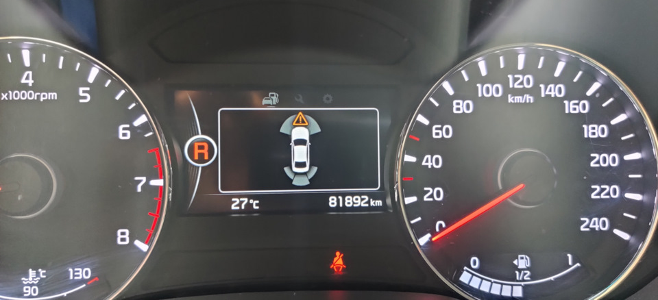 Фото в бортжурнале KIA Cerato (3G)