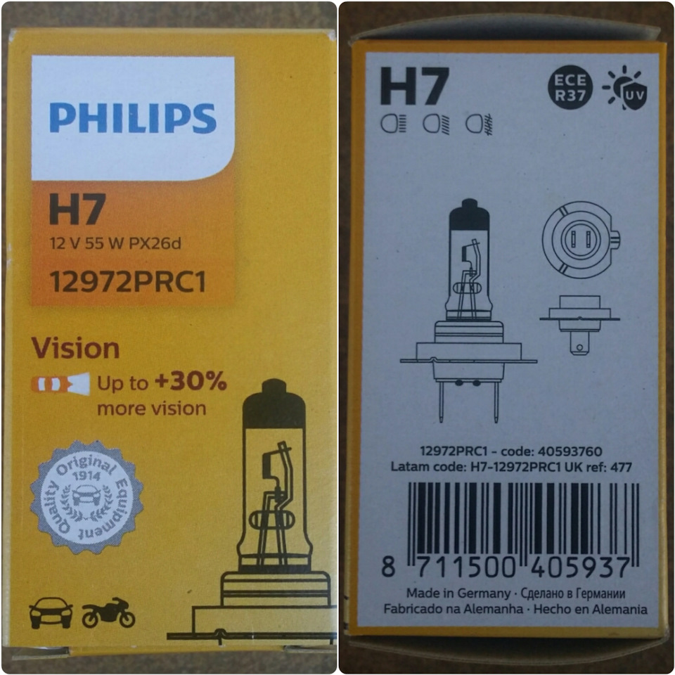 Ближний свет KIA CEED JD 2013 — KIA Ceed SW (2G), 1,6 л, 2013 года ...