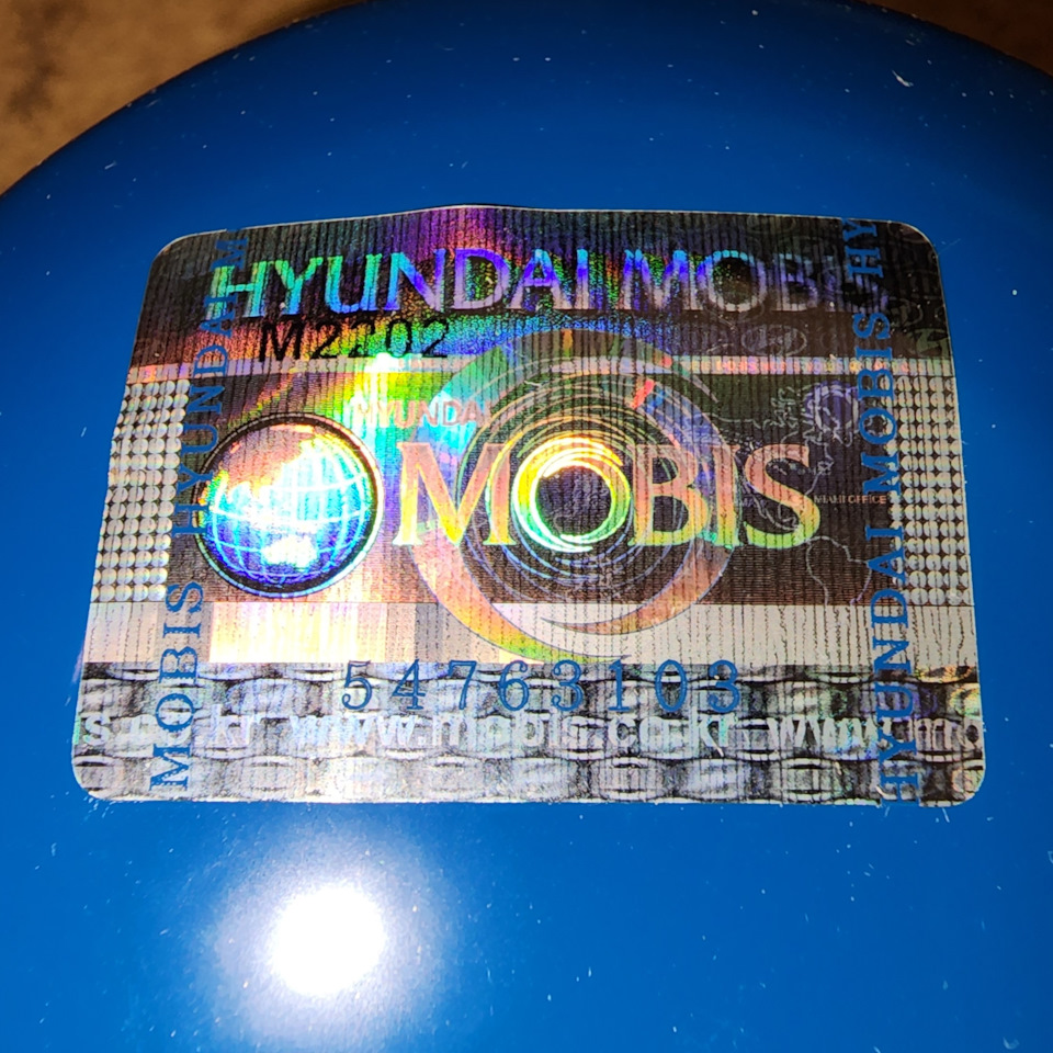 Фото в бортжурнале Hyundai Elantra (3G)