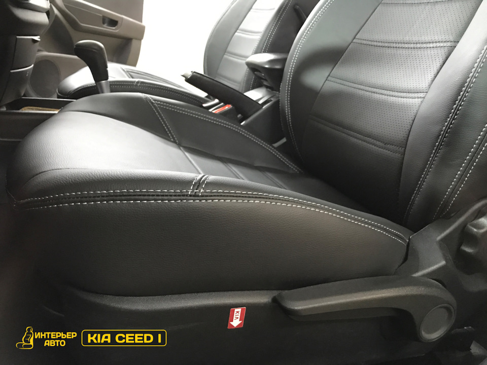 Авточехлы из экокожи Киа Сид 1 — Интерьер Авто на DRIVE2
