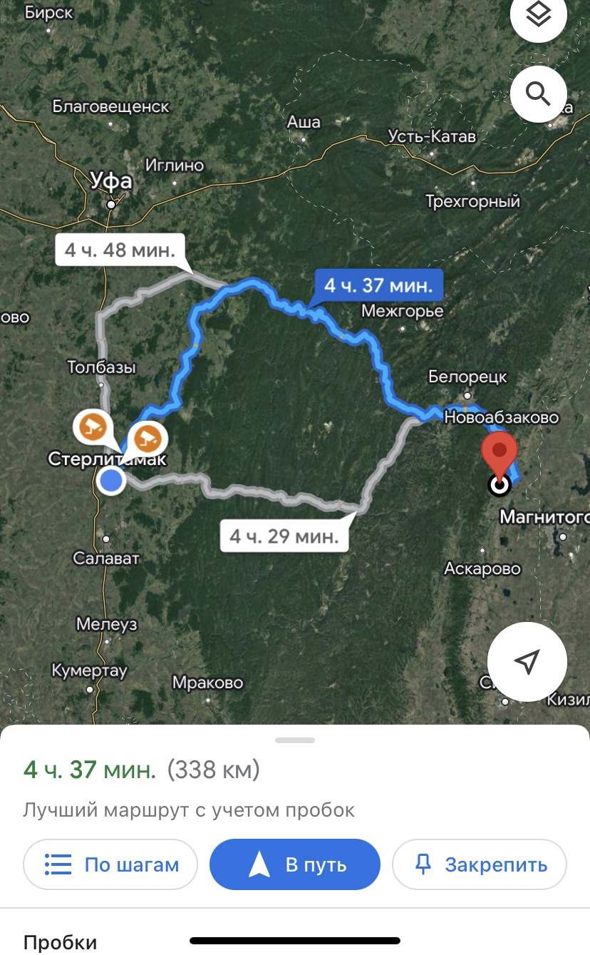 как доехать на машине до стерлитамака (96) фото