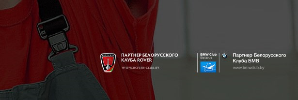 Не заводится машина. Нет искры или очень слабая на катушке и свечах ...