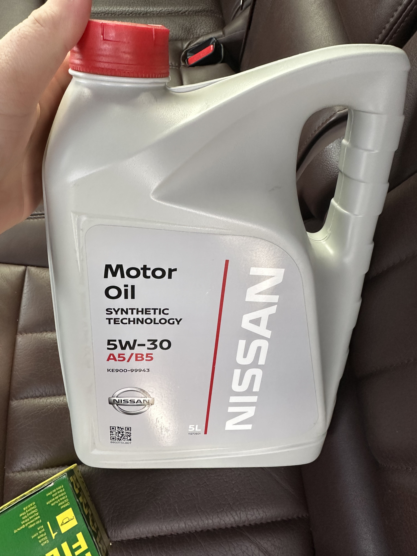 Ke90099943va. Nissan ke90099943. Ke90099943. Масло моторное nissan ke90099943va. Ke90099943r.