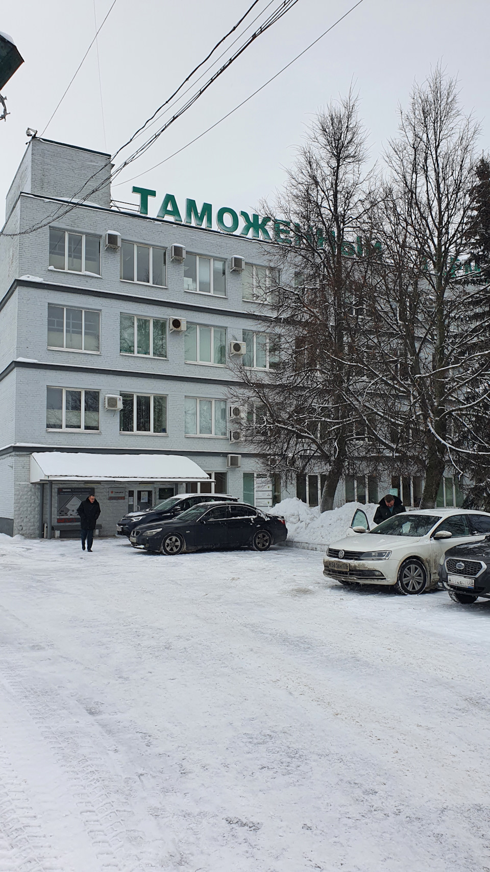 Покупка FIAT BRAVO в Беларуси. ЧАСТИ 3-4 Оформление электронного ПТС и  Таможенное оформление — FIAT Bravo II, 1,4 л, 2010 года | покупка машины |  DRIVE2