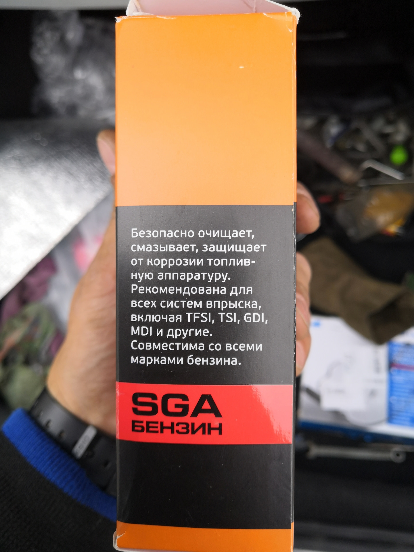Присадка бензин в бак, для очистки топливной системы — LADA Приора ...