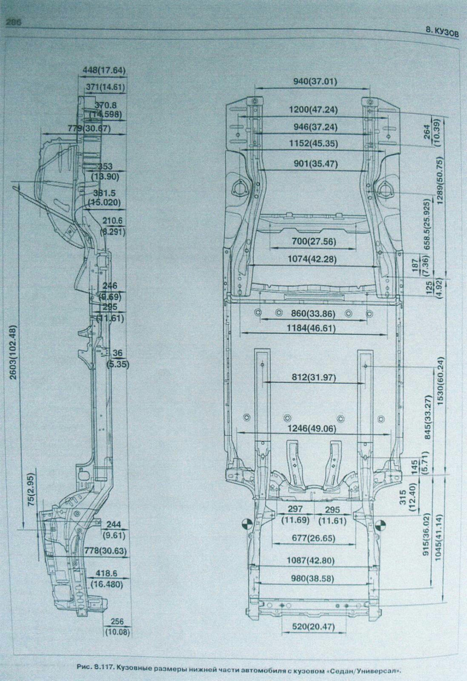 Размеры кузова — Daewoo Nubira I, 1,6 л, 1999 года | кузовной ремонт |  DRIVE2