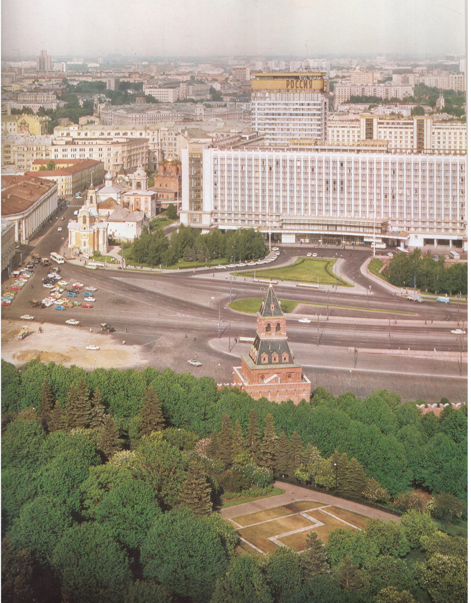 1980 москва