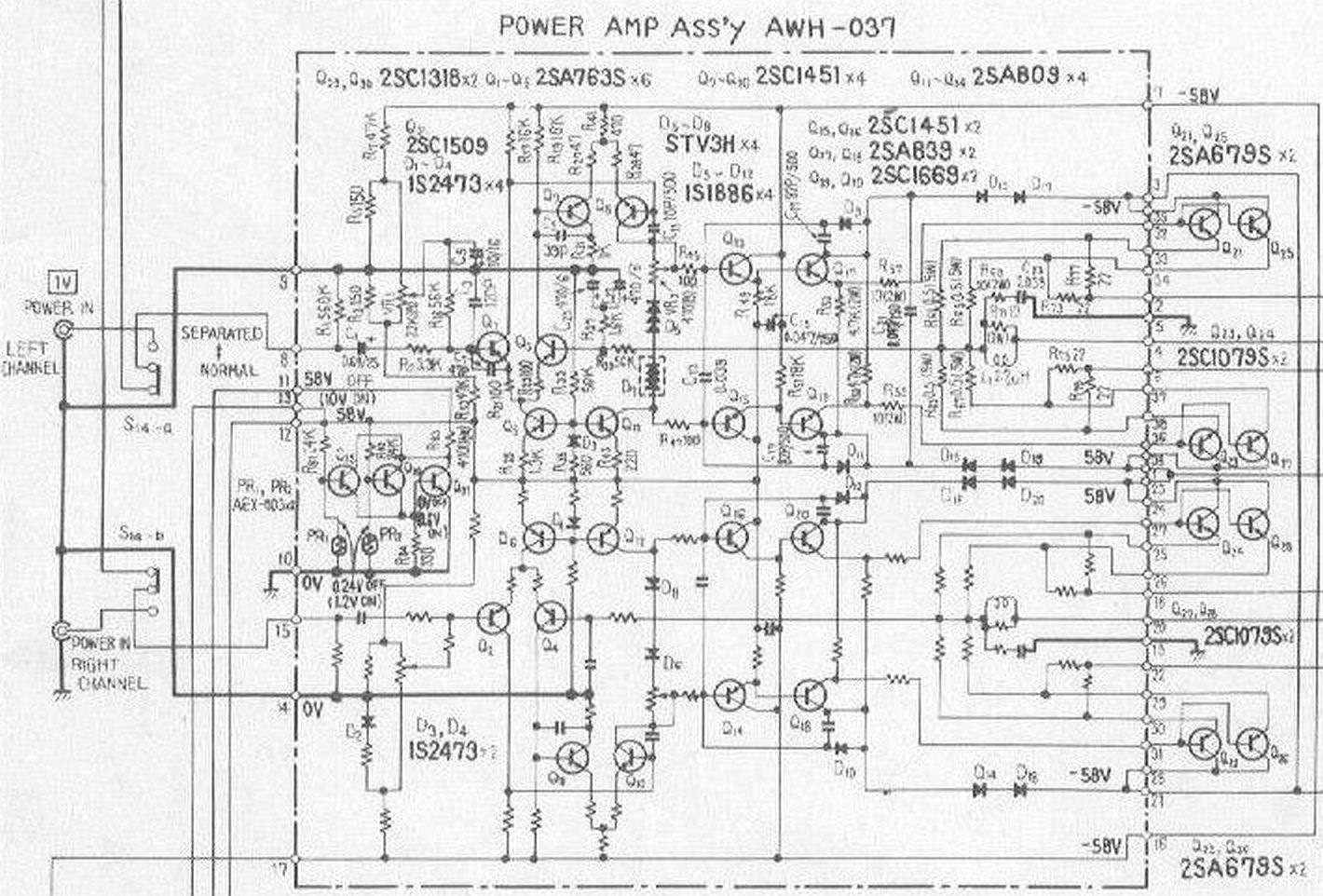 Pioneer sa 8900 схема