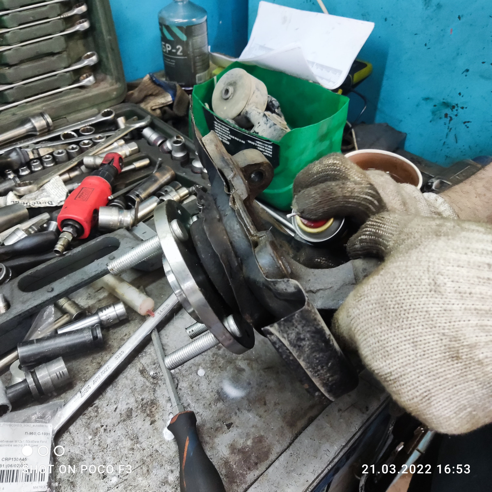 Замена кривой ступицы — Hyundai Matrix, 1,6 л, 2008 года | визит на ...