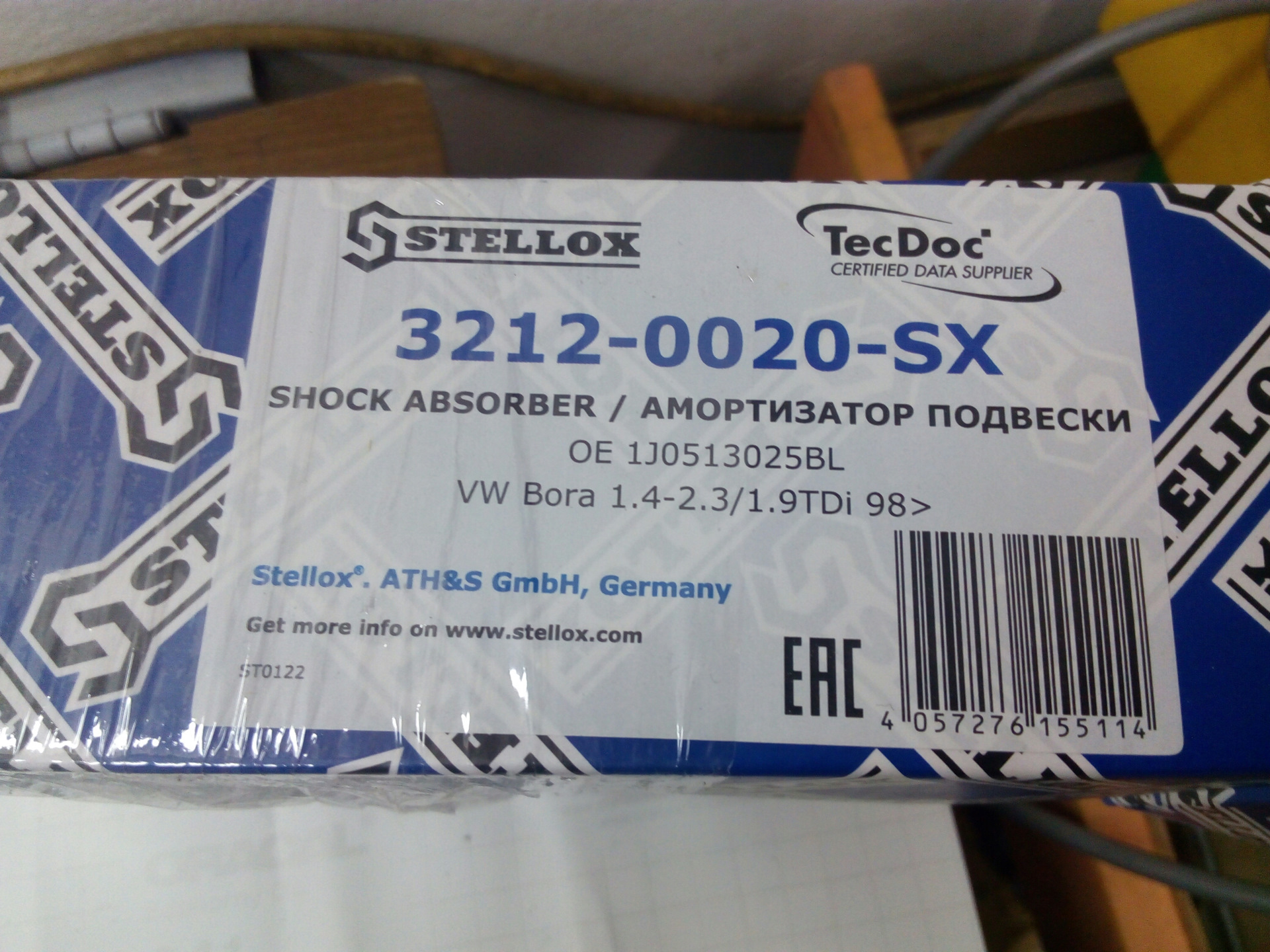 Stellox отзывы. Ремкомплект для тормозной колодки стелокс. 3212-0020-SX. Stellox3212-0231-SX. 32120020sx.