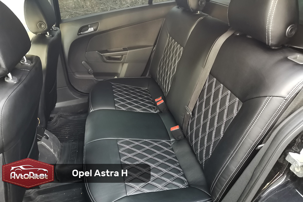 Как снять чехлы с опель астра Каркасные авточехлы AvtoRitet на Opel Astra H - ШвейАльянсГрупп на DRIVE2