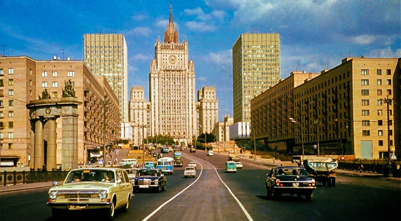 Москва 70