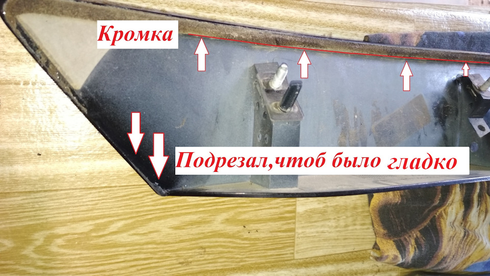 Как приклеить саблю на авто. Смотреть фото Как приклеить саблю на авто. Смотреть картинку Как приклеить саблю на авто. Картинка про Как приклеить саблю на авто. Фото Как приклеить саблю на авто