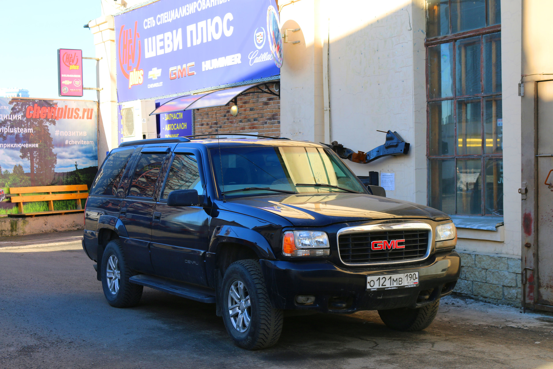 GMC Yukon 1999