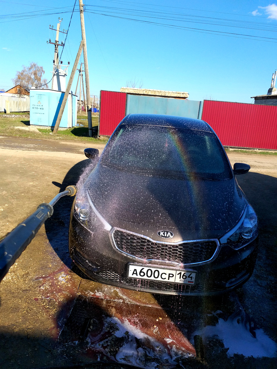 Открытие сезона авто мойки на свежем воздухе 2019 — KIA Cerato (3G), 1,6 л,  2014 года | мойка | DRIVE2