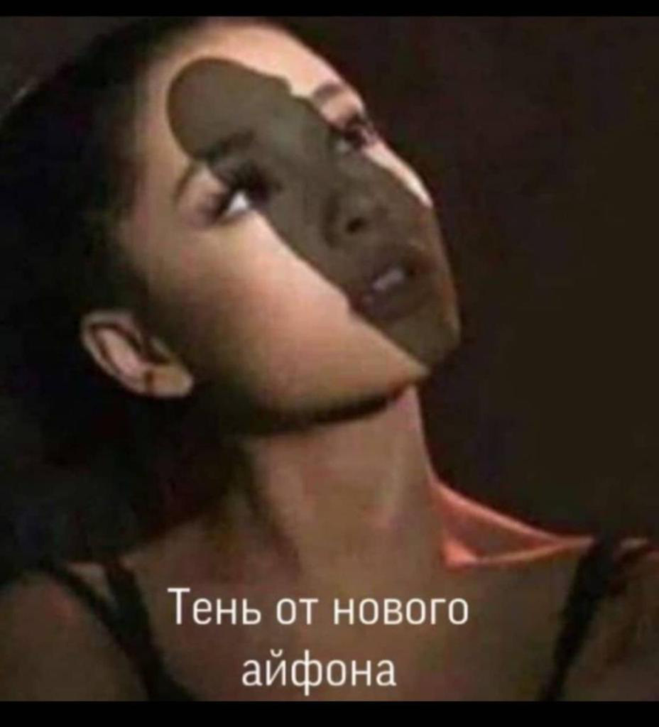 Мем с тенью на лице аниме