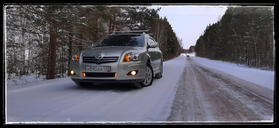 28.Багажник на крышу. — Toyota Avensis II, 2 л, 2008 года | просто так ...
