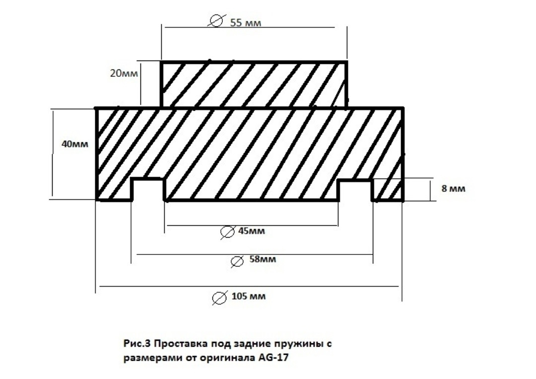 Увеличение клиренса гольф 4 зад чертеж