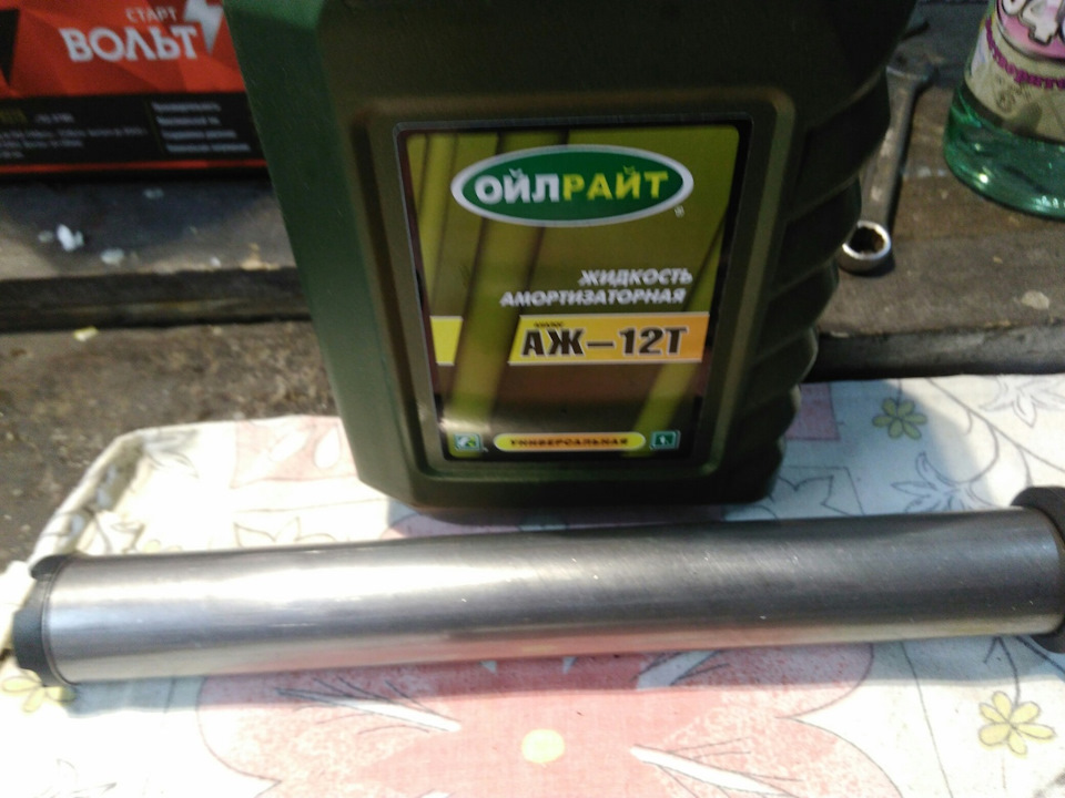 i1AAAgNbwuA 960