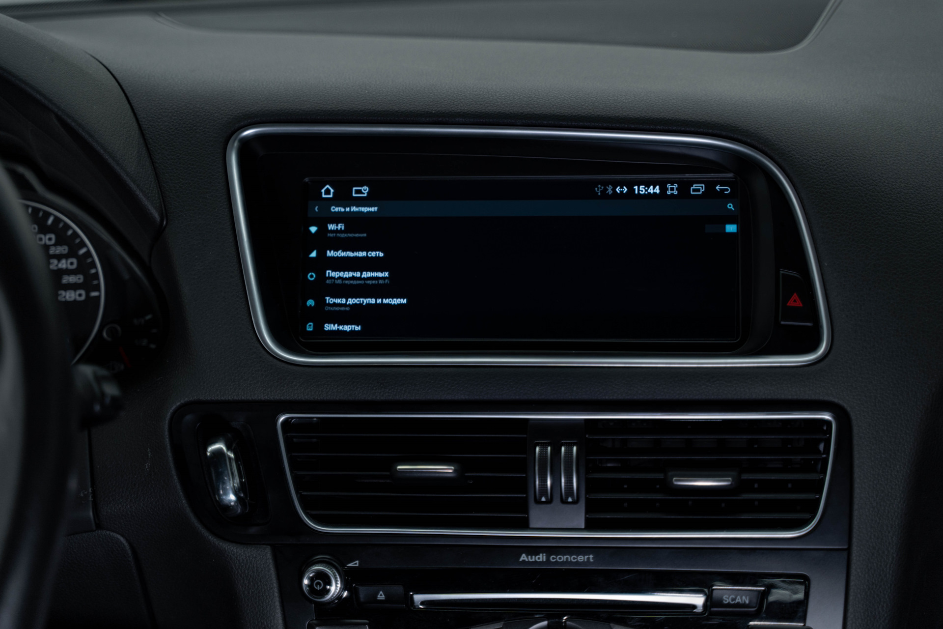 Андроид в машине как подключить интернет. Андроид в машине как подключить интернет. Мультимедиа из смартфона в авто. Андроид система в автомобиль. Смартфон и авто.