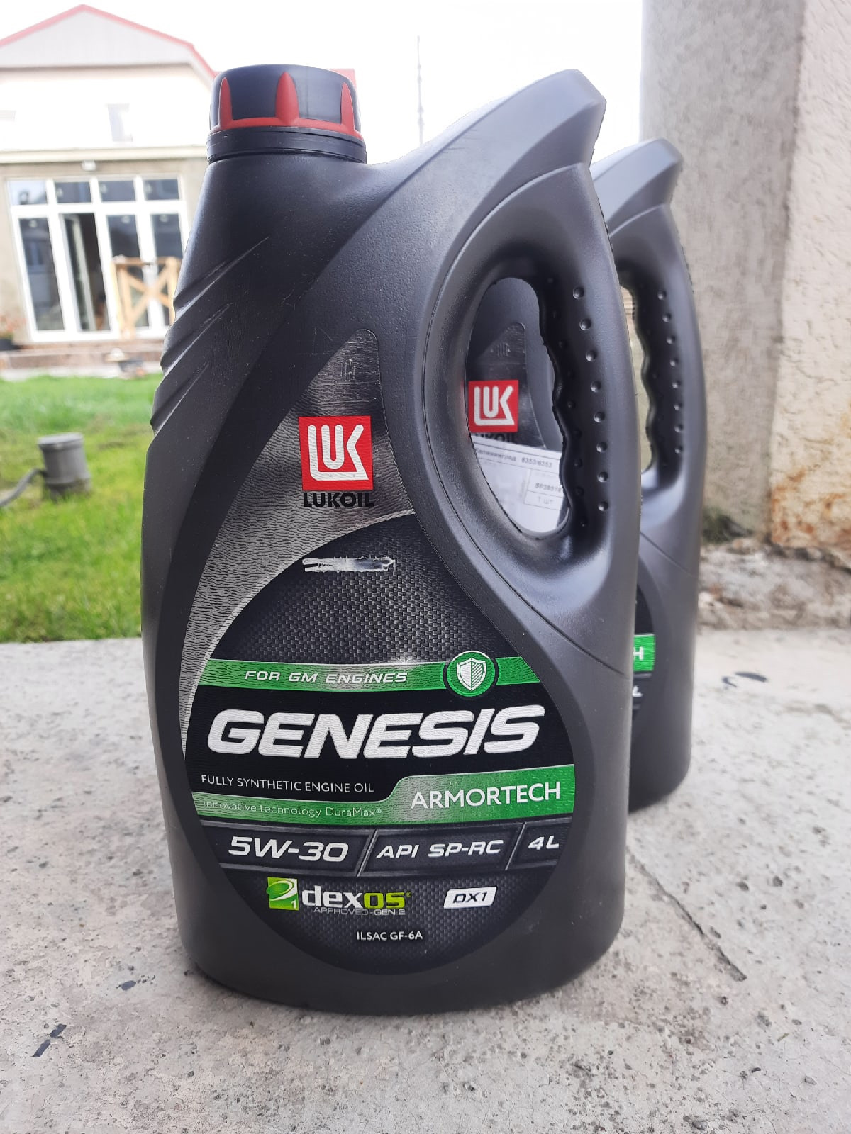 Genesis 5w 30. Genesis Armortech dx1 5w-30. Лукойл Genesis Armortech 5w30 dexos1. Lukoil Genesis Armortech 5w-30 dexos2. Genesis Armortech 5 30 for Skoda.