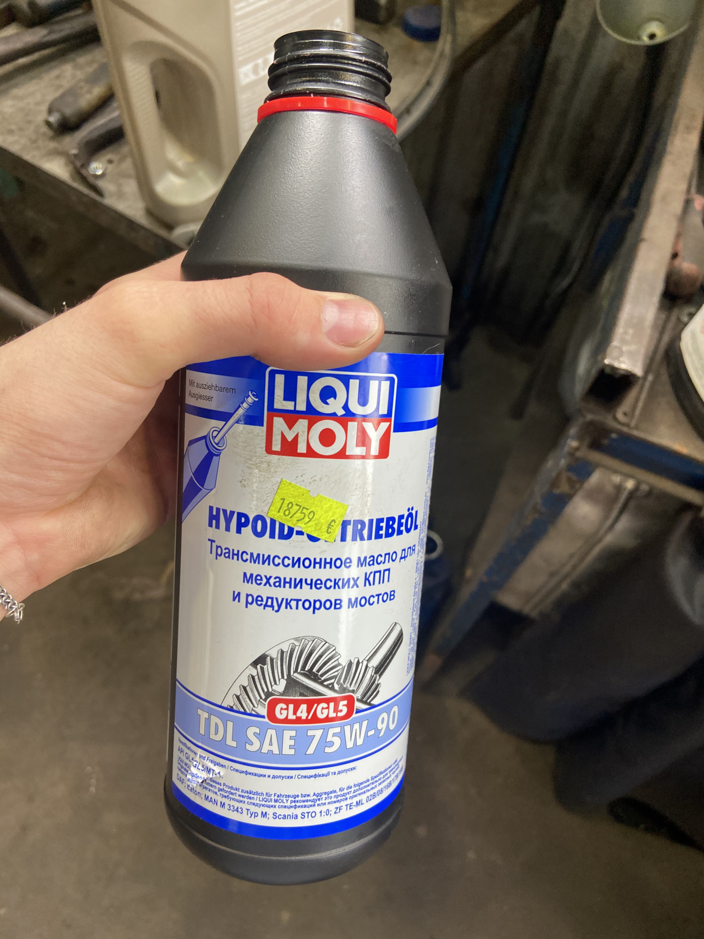 liqui moly gl4