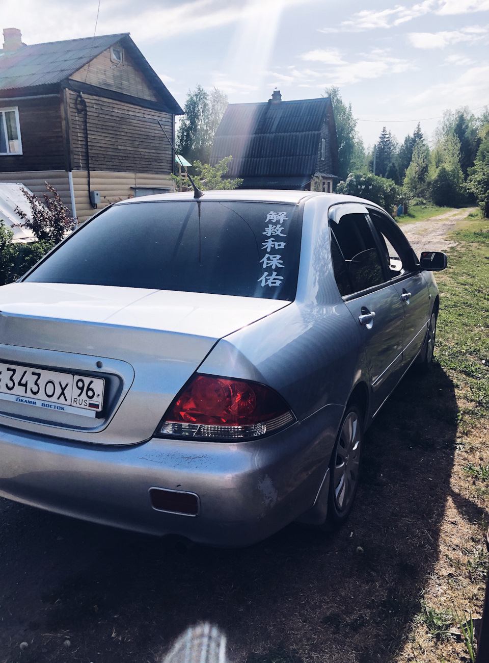 😈моя любимая машина — Mitsubishi Lancer IX, 1,6 л, 2006 года | просто так  | DRIVE2