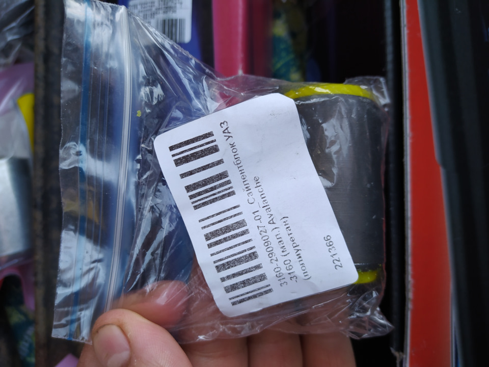 Ремонт передка — УАЗ Pickup, 2,7 л, 2013 года | плановое ТО | DRIVE2