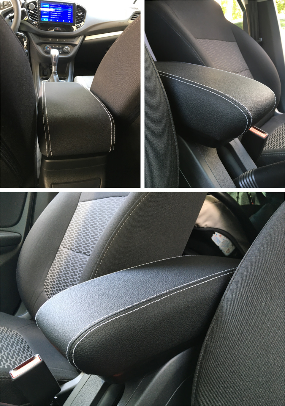 Фото в бортжурнале Lada Vesta (1G)