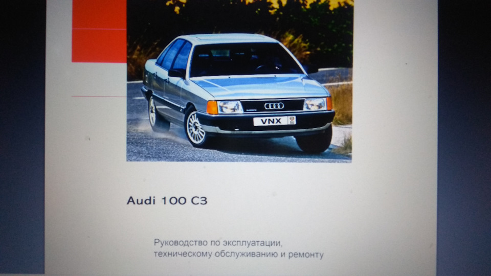 Audi - Serice manual : Audi : Free Download, Borrow, and Streaming : Internet Archive