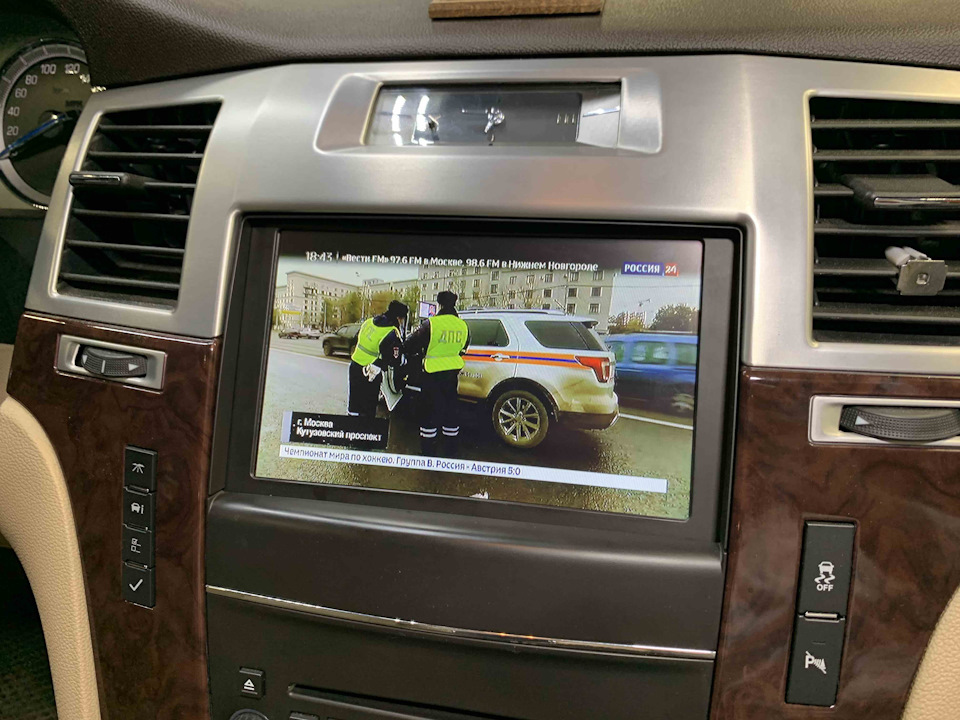 i2AAAgOyjuA 960 кадиллак эскалейд заставка на телефон