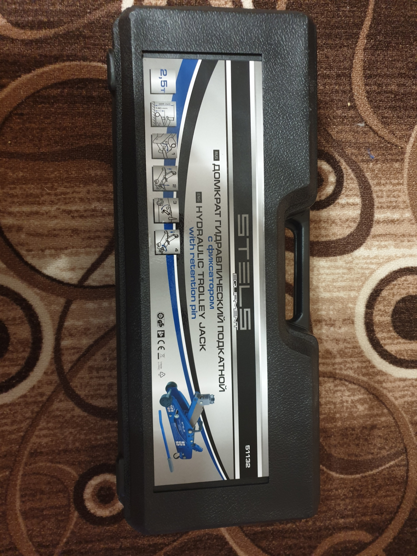 Гидравлический подкатной домкрат с фиксатором 2.5 т STELS SAFETY PIN ...