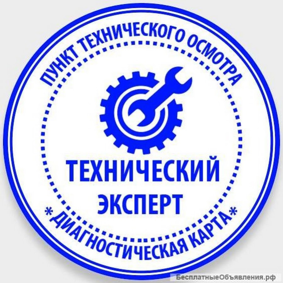 Технический осмотр пройден! — Hyundai Tucson (JM), 2 л, 2007 года ...